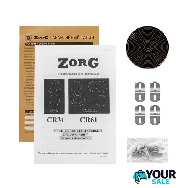 Варочная панель ZorG CR31 black - Изображение №6 — Интернет-магазин Your Sale