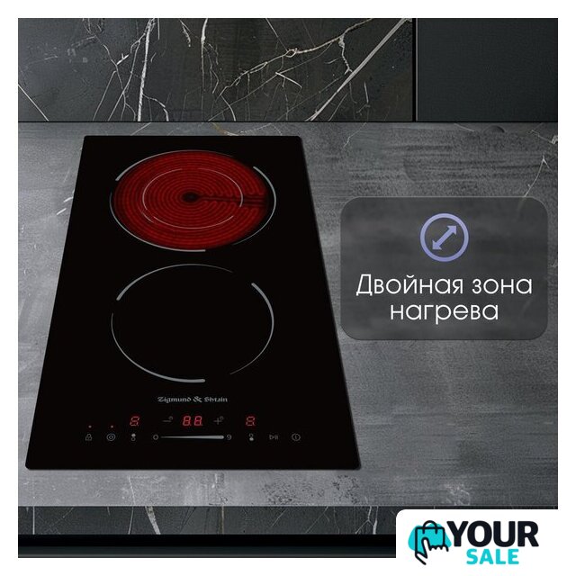 Варочная панель Zigmund & Shtain CN 50.3 B - Изображение №4 — Интернет-магазин Your Sale