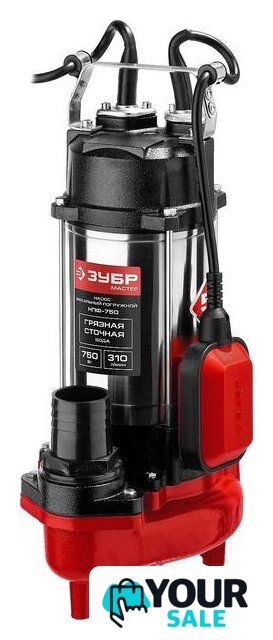 Фекальный насос Зубр Мастер НПФ-750 - Изображение №2 — Интернет-магазин Your Sale