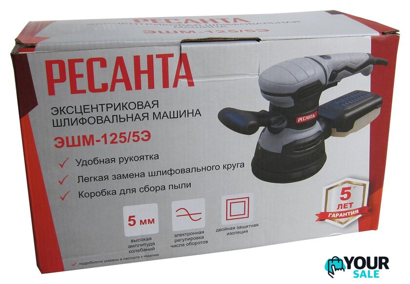 Эксцентриковая шлифмашина Ресанта ЭШМ-125/5Э - Изображение №2 — Интернет-магазин Your Sale