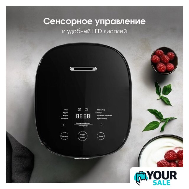 Мультиварка Zigmund & Shtain ZMC-200 - Изображение №3 — Интернет-магазин Your Sale