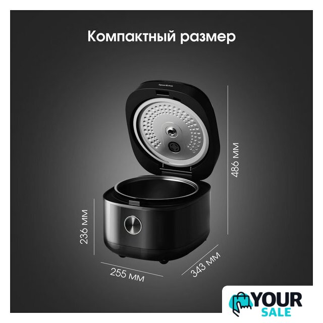 Мультиварка Zigmund & Shtain ZMC-200 - Изображение №11 — Интернет-магазин Your Sale