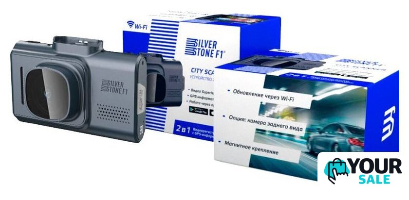 Видеорегистратор-GPS информатор (2в1) SilverStone F1 CityScanner - Изображение №21 — Интернет-магазин Your Sale