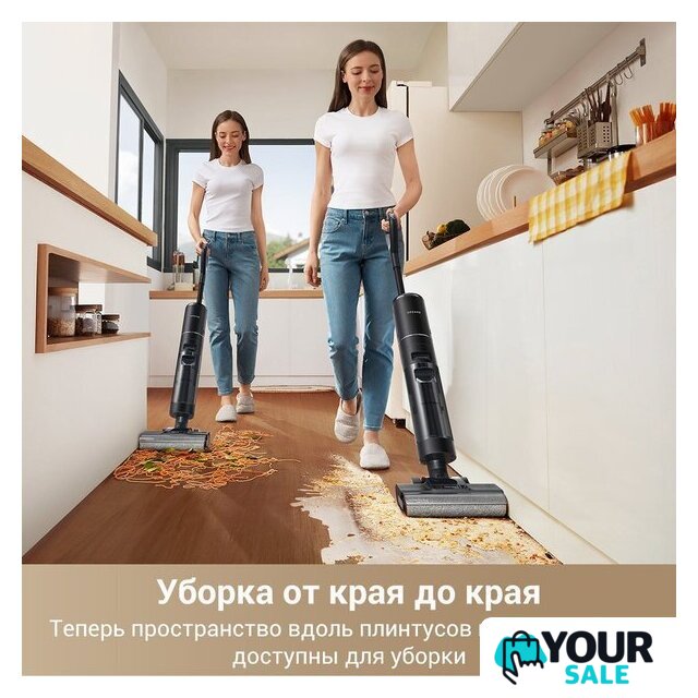 Вертикальный моющий пылесос Dreame G10 Pro Wet and Dry Vacuum (евровилка) - Изображение №10 — Интернет-магазин Your Sale