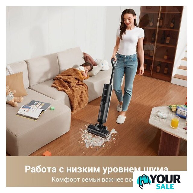 Вертикальный моющий пылесос Dreame G10 Pro Wet and Dry Vacuum (евровилка) - Изображение №15 — Интернет-магазин Your Sale