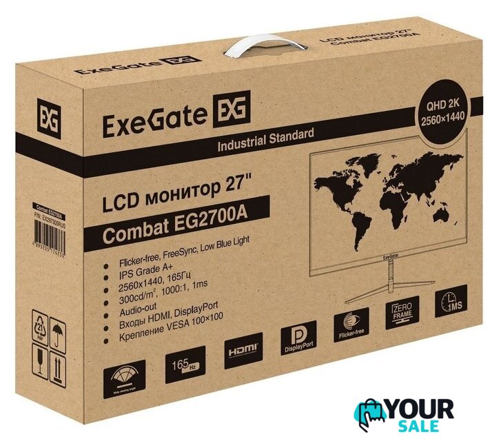 Игровой монитор ExeGate Combat EG2700A EX297305RUS - Изображение №9 — Интернет-магазин Your Sale