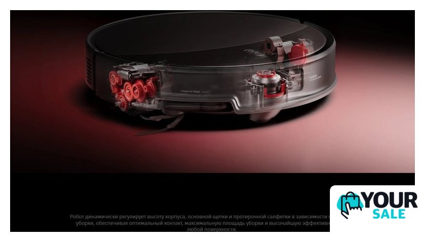 Робот-пылесос Roborock Saros 20 S2052-02 (черный) - Изображение №16 — Интернет-магазин Your Sale