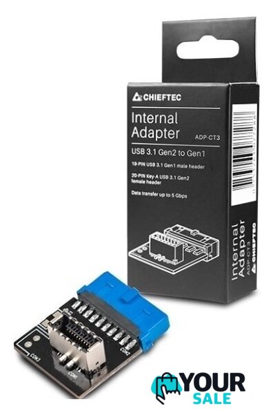 Коннектор Chieftec ADP-CT3 - Изображение №3 — Интернет-магазин Your Sale