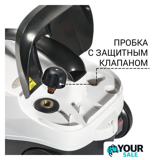 Пароочиститель Bort BDR-2300-R - Изображение №7 — Интернет-магазин Your Sale