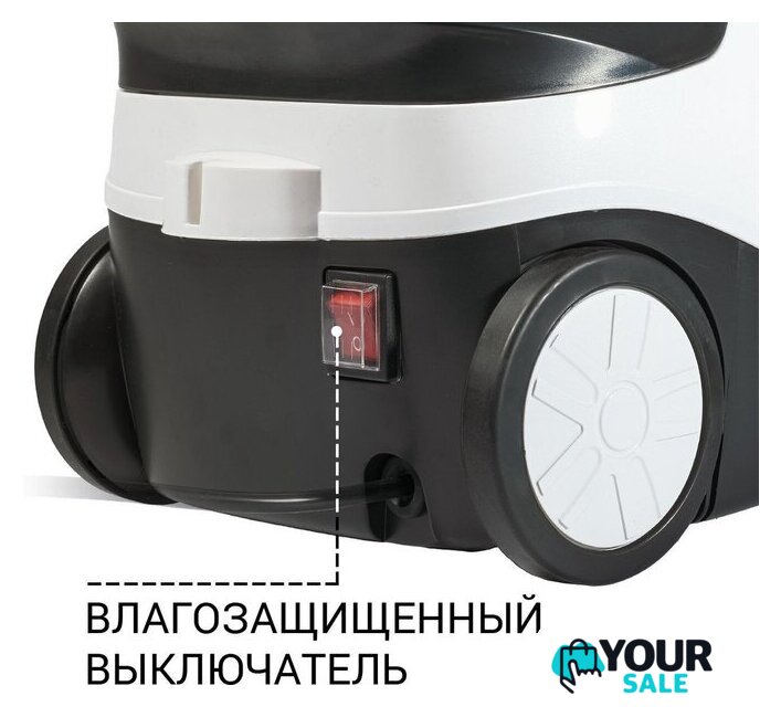 Пароочиститель Bort BDR-2300-R - Изображение №5 — Интернет-магазин Your Sale