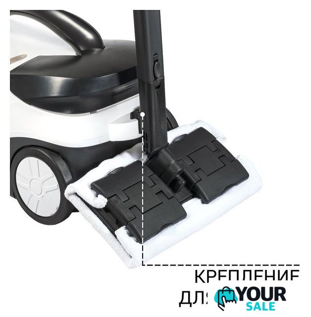 Пароочиститель Bort BDR-2300-R - Изображение №9 — Интернет-магазин Your Sale