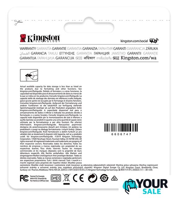 Карта памяти Kingston High Endurance microSDXC 128GB SDCE/128GB - Изображение №4 — Интернет-магазин Your Sale