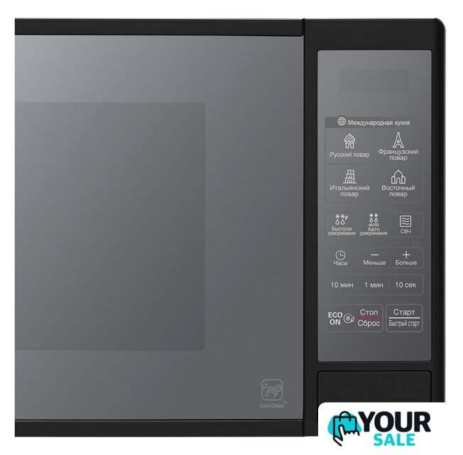 Микроволновая печь LG MS2042DARB - Изображение №5 — Интернет-магазин Your Sale