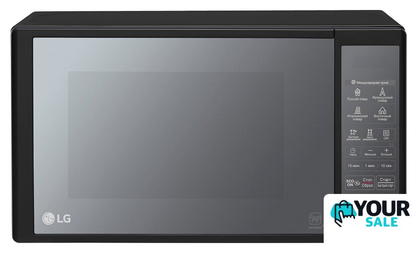 Микроволновая печь LG MS2042DARB - Изображение №1 — Интернет-магазин Your Sale