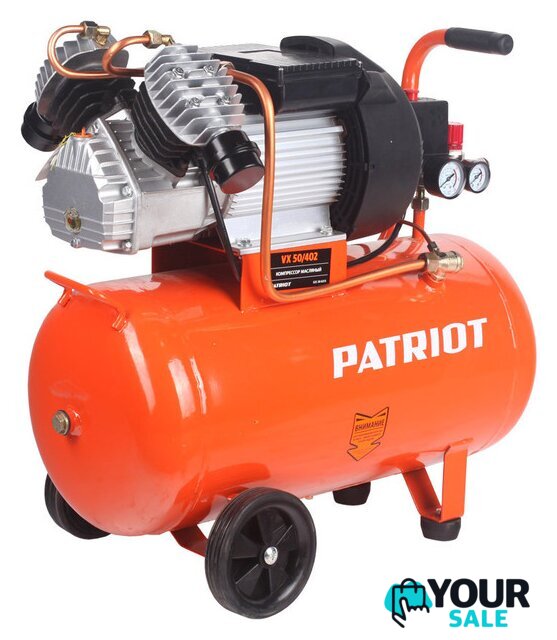 Компрессор Patriot VX 50-402 - Изображение №1 — Интернет-магазин Your Sale