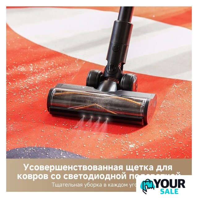 Пылесос Dreame G10 Combo Wet and Dry Vacuum HHV11A (евровилка, черный) - Изображение №10 — Интернет-магазин Your Sale