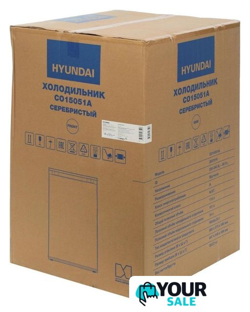Однокамерный холодильник Hyundai CO15051A (серебристый) - Изображение №14 — Интернет-магазин Your Sale
