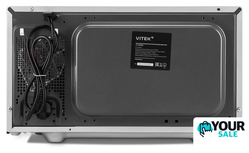 Микроволновая печь Vitek VT-MW0823 - Изображение №7 — Интернет-магазин Your Sale