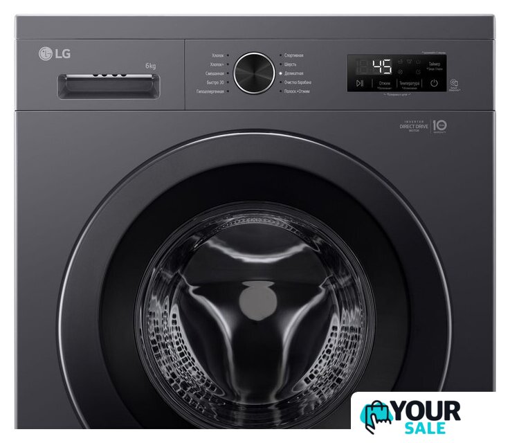 Стиральная машина LG F2Y1NS6J - Изображение №5 — Интернет-магазин Your Sale