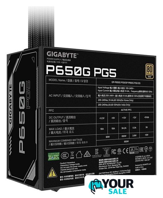 Блок питания Gigabyte P650G PCIE 5.1 - Изображение №2 — Интернет-магазин Your Sale