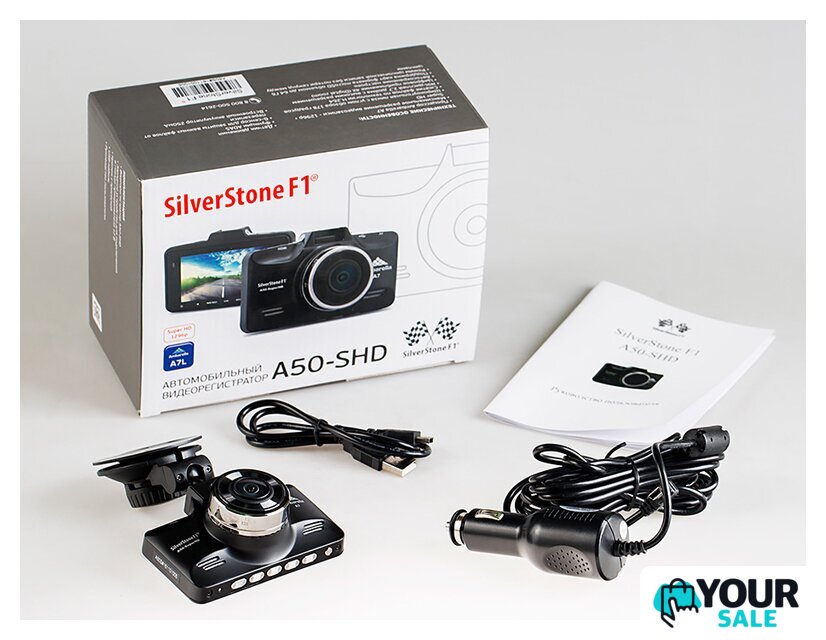 Видеорегистратор SilverStone F1 A50-SHD - Изображение №10 — Интернет-магазин Your Sale