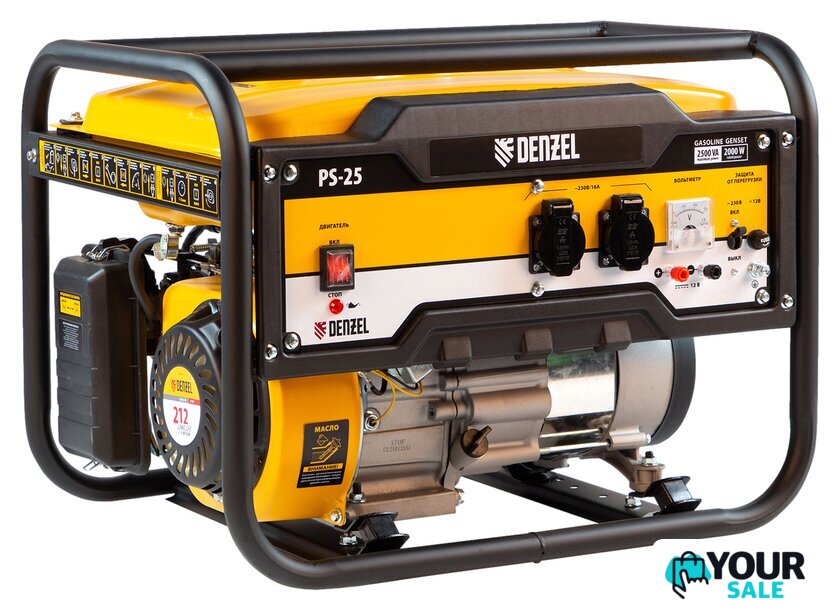 Бензиновый генератор Denzel PS-25 - Изображение №1 — Интернет-магазин Your Sale