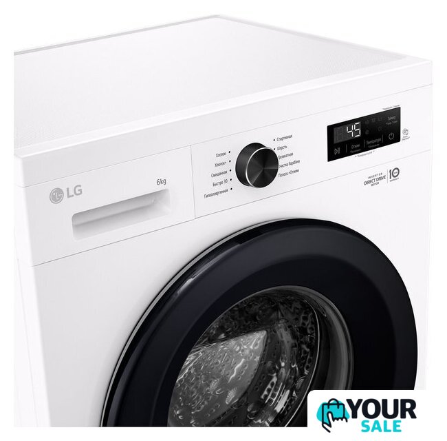 Стиральная машина LG F2Y1NS6W - Изображение №7 — Интернет-магазин Your Sale