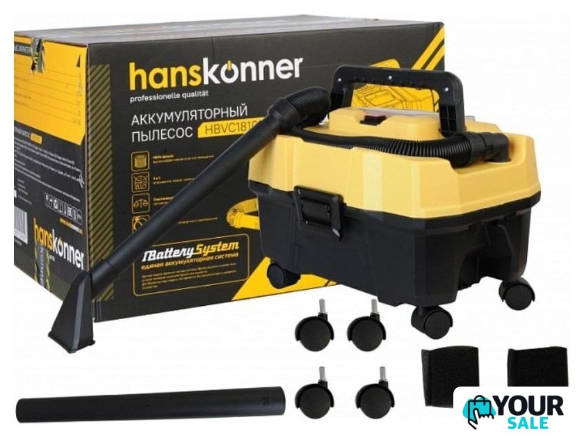 Пылесос Hanskonner HBVC1810 - Изображение №2 — Интернет-магазин Your Sale
