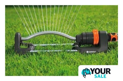 Распылитель Gardena Aqua S 18700-20 - Изображение №2 — Интернет-магазин Your Sale
