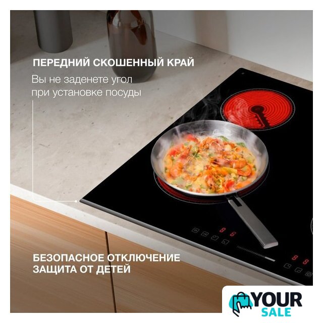 Варочная панель Hyundai HHE 6673 BG - Изображение №7 — Интернет-магазин Your Sale