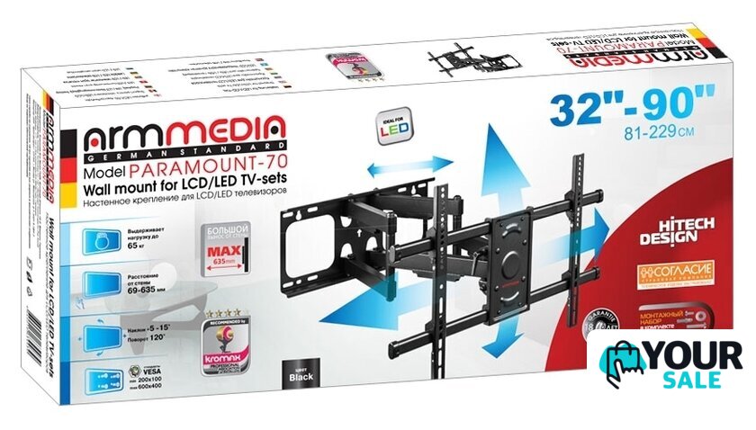 Кронштейн для телевизора Arm Media Paramount-70 - Изображение №2 — Интернет-магазин Your Sale