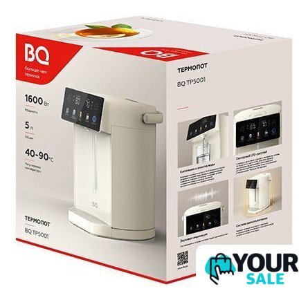 Термопот BQ TP5001 (слоновая кость) - Изображение №8 — Интернет-магазин Your Sale