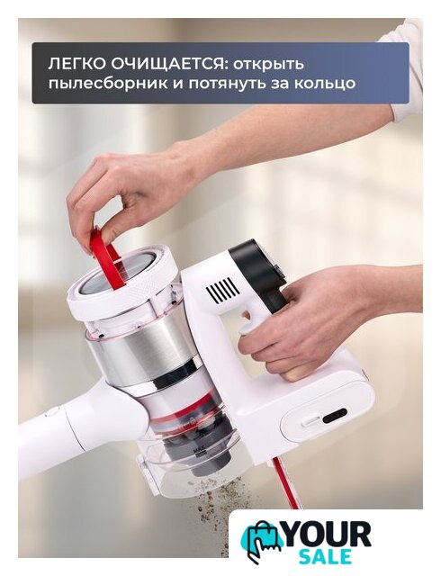 Пылесос Evolution Smart Clean VCF2613UV Wet and Dry - Изображение №42 — Интернет-магазин Your Sale