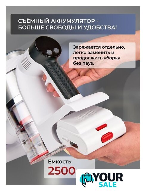 Пылесос Evolution Smart Clean VCF2613UV Wet and Dry - Изображение №41 — Интернет-магазин Your Sale