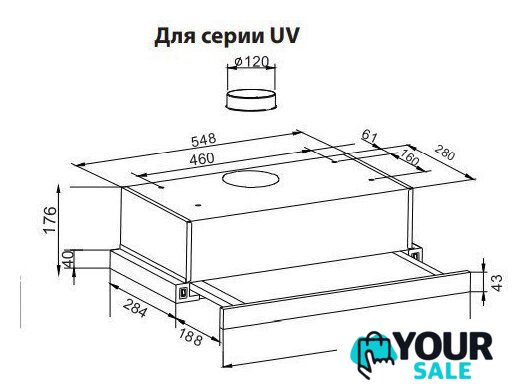 Кухонная вытяжка Making Oasis Everywhere UV-60W - Изображение №9 — Интернет-магазин Your Sale