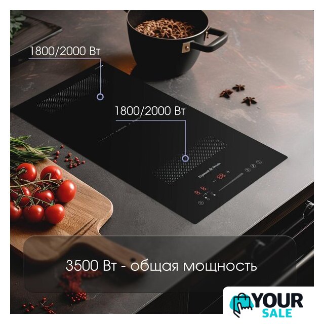 Варочная панель Zigmund & Shtain CI 61.3 B - Изображение №3 — Интернет-магазин Your Sale