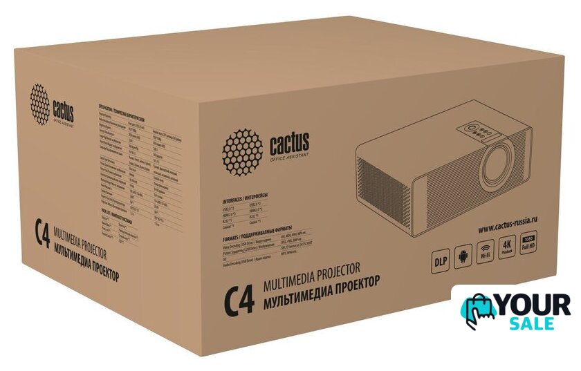 Проектор CACTUS CS-C4.SG - Изображение №6 — Интернет-магазин Your Sale