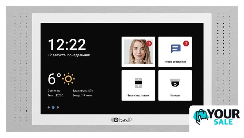 Монитор BAS-IP AT-07L (белый) - Изображение №1 — Интернет-магазин Your Sale