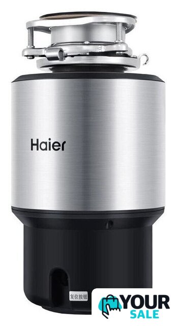 Измельчитель пищевых отходов Haier HDM-1155S - Изображение №2 — Интернет-магазин Your Sale
