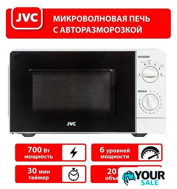 Микроволновая печь JVC JK-MW123M - Изображение №6 — Интернет-магазин Your Sale