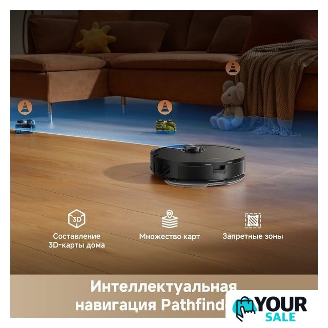 Робот-пылесос Dreame Robot Vacuum F21 Black RLF42GA (евровилка, черный) - Изображение №11 — Интернет-магазин Your Sale