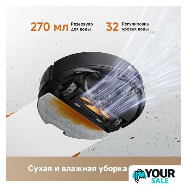 Робот-пылесос Dreame Robot Vacuum F21 Black RLF42GA (евровилка, черный) - Изображение №15 — Интернет-магазин Your Sale