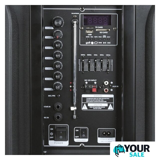 Патибокс Eltronic 20-07 Dance Box 200 - Изображение №6 — Интернет-магазин Your Sale