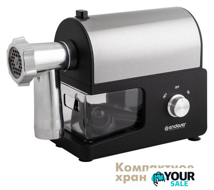 Мясорубка Endever Sigma-114 - Изображение №8 — Интернет-магазин Your Sale