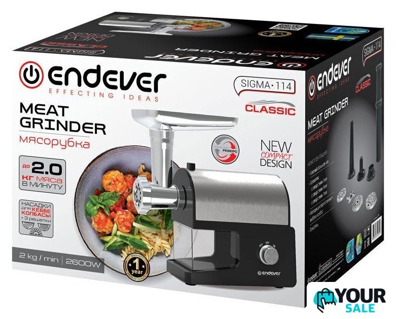 Мясорубка Endever Sigma-114 - Изображение №9 — Интернет-магазин Your Sale