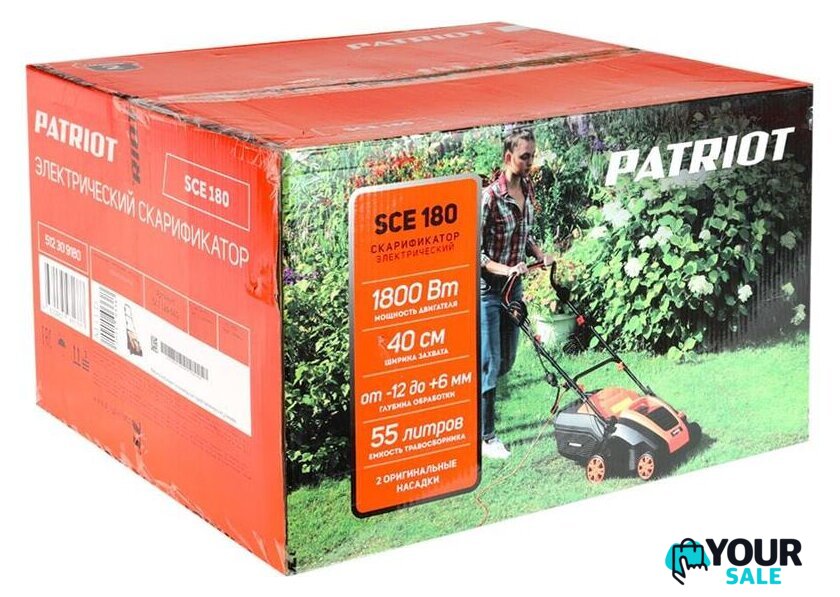 Скарификатор Patriot SCE 180 - Изображение №14 — Интернет-магазин Your Sale