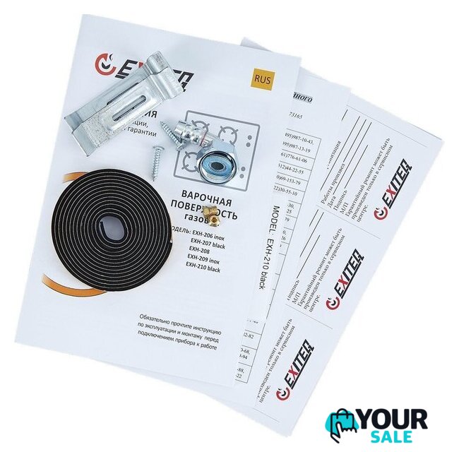 Варочная панель Exiteq EXH-210 - Изображение №12 — Интернет-магазин Your Sale