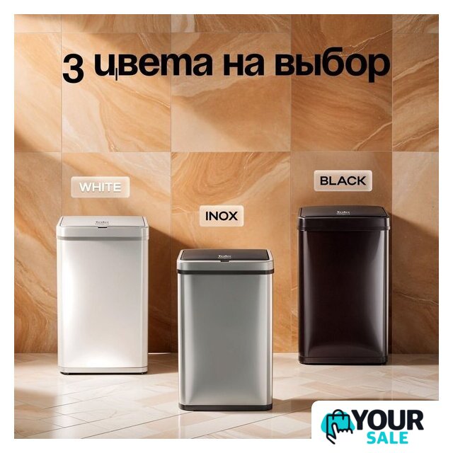 Мусорное ведро Tesler STB-40F (белый) - Изображение №16 — Интернет-магазин Your Sale