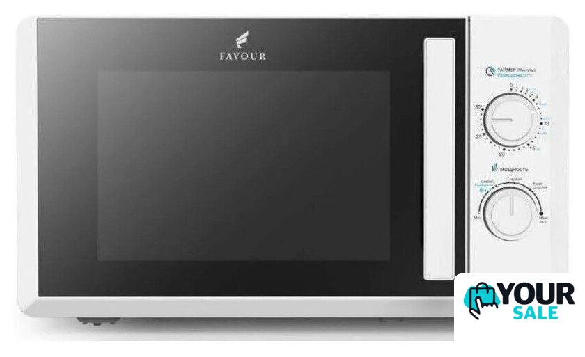 Микроволновая печь Favour FV RT L 700 20W - Изображение №1 — Интернет-магазин Your Sale