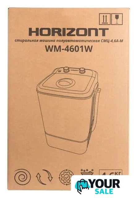 Активаторная стиральная машина Horizont WM-4601W (черный) - Изображение №11 — Интернет-магазин Your Sale